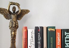 Отличието учредено от Община Русе преди 20 години се придружава