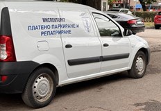 Предложението беше внесено още на 16 май а днес бяха