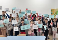 Отличията са в направленията млад родолюбец и родна реч Двадесет и