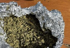 Полицаи хванаха 25 годишен с наркотици на ул Българска морава Бързо производство