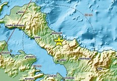 Епицентърът е на 9 километра от град МантудиЗеметресение с магнитуд