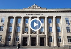 Заседанието по делото за катастрофата от 2020 година е насрочено