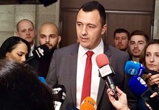 Предложението цели по широк достъп до образование за младежите с ограничени