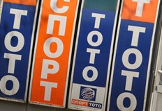 Късметлията купил фиш само за 6 40 лева играл с по