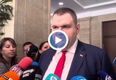 Лидерът на ДПС – Ново начало остро критикува управляващите че