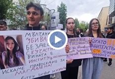 Страх паника и гняв заливат Хасково след смъртта на младото