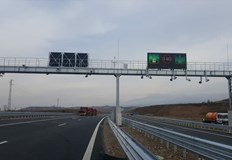 Шофьорите трябва да се движат внимателно в средната и външната