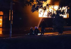 Ударът е нанесъл сериозни щети по гражданска инфраструктура съобщи Олег