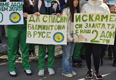 Областният управител е върнал решението за зала Ялта като незаконосъобразноПредседателят