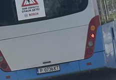 Момчето на около 10 години беше спасено благодарение на реакцията