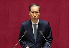 Хан Док су ще се кандидатира на изборите на 3 юни