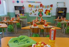 Системата е отворена от 30 май и ще приема документи