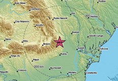 Трусът е регистриран днес в 12 43 часа местно времеЗеметресение с