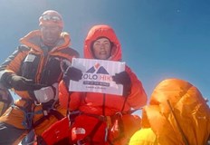 Старозагорката стана четвъртата българка стъпила на най високия връх в светаСтарозагорката