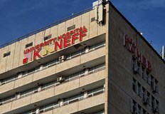 Община Русе държи 8 91 от акциите на лечебното заведение предлагат