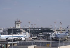 Един човек е ранен след като Йемен изстреля ракета към