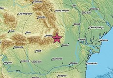 Трусът е регистриран в 00 59 часаПрез нощта на 17 май