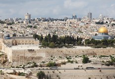 Израел прихвана ракета изстреляна от ЙеменИзраелската армия съобщи днес че