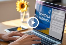 България въвежда електронни трудови досиета от 1 юни но експерти