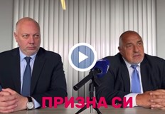 Кризата с градския транспорт приключи след намесата на правителството и