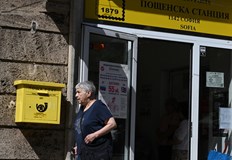 Рекордните харчове достигнаха 1 4 милиарда през 2023 годинаБлизо 6 милиарда