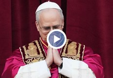 Първият американски папа призова за построяване на мостове чрез диалог