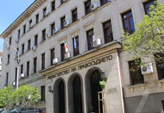 Досега делата за глоби от ЕС се гледаха от трима