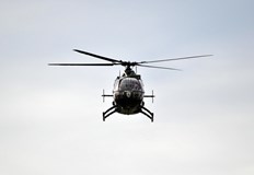 Спасителните екипи откриха останките близо до летището в град Еура