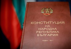 Архивите вече са достъпни за всички гражданиПо инициатива на председателя