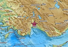 Трусът е регистриран днес в 17 43 часаЗеметресение с магнитуд 3 9