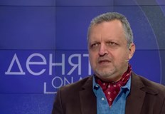 Експертът по национална сигурност очаква безрезултатно изслушване на Даниел Митов