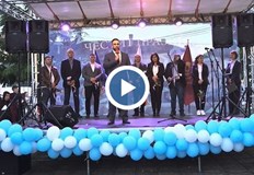 Празникът ще продължи 4 дниГрадГлоджево започна вчера вечерта тържественото отбелязване