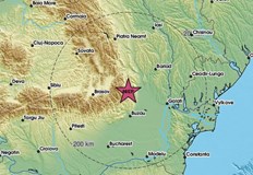 Трусът с магнитуд 3 9 по скалата на Рихтер е усетен