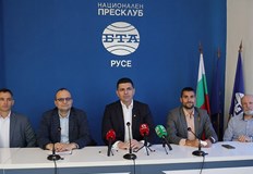 Ивайло Мирчев и Мартин Димитров дадоха пресконференция в РусеДнес в