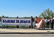 Граждани настояха за незабавни действия срещу основните замърсители в градаДесетки