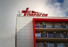 Екип начело с д р Иван Мартинов и италианския проф Мариано