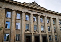 Съдия Мария Димитрова предложи законодателни промени срещу домашното насилиеОт началото