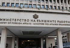 България осъди вандалските прояви срещу български символи в СкопиеМинистерството на