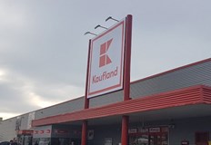 Търговската верига е санкционирана за нелоялни търговски практики при доставките