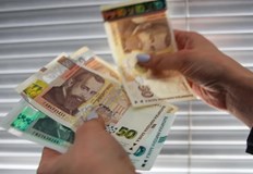 700 милиарда от тях са вложени в недвижими имоти останалото