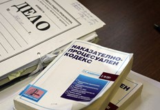 Създава се и изцяло нова глава Тероризъм в Наказателния кодексМинистерският