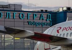 Преименуването идва на фона на продължаващия конфликт в УкрайнаРуският президент