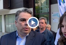 Хората се плашат че ще им вземат парите от влоговете