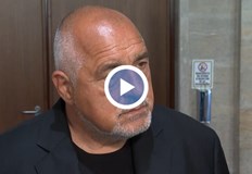 Стабилността на коалицията зависи от сътрудничеството подчерта лидерът на ГЕРБ СДС