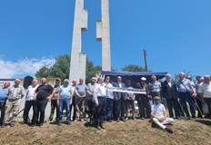 Събитието ще се проведе утре от 11 30 часа на остров