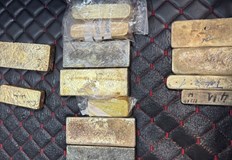 Откриха 12 златни отливки и кюлче в чанти на пътници