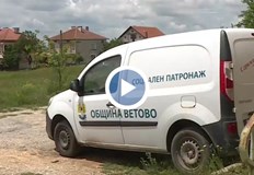 Без течаща вода за 1350 души социалните услуги са силно