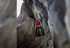 За първи път има съвпадение между писмени и устни свидетелства