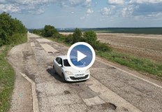 Дупки вместо маркировка по ключовата отсечка Козлодуй – ВидинПътят който