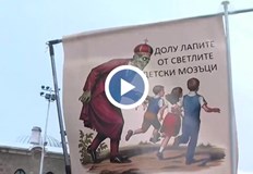 Над 1300 души заявиха интерес за участие в шествието под